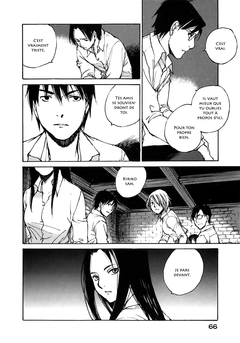 img Hatsuka Nezumi no Jikan 12